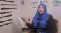 گفتگو با “فاطمه” رهیافته آمریکایی و نحوه آشنایی با اسلام