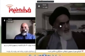 رسانه های تندروی منتسب به دراویش گنابادی  و دشمنی با نظام اسلامی و امام خمینی!
