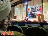 همایش تحجر و اسلام آمریکایی در مشهد برگزار شد
